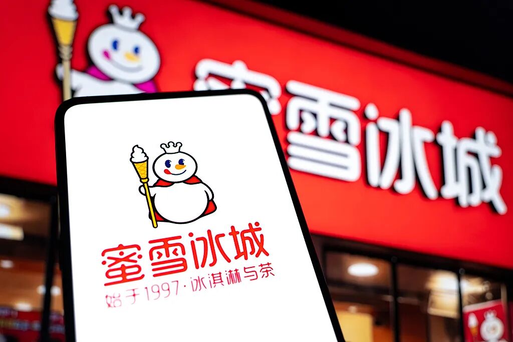 港股新茶饮2025年报收官：加盟下沉狂飙突进 ，直营转型艰难渡劫