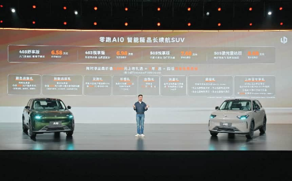 零跑A10为啥这么火？三天订单破2万，8万级小车让友商们都有点儿措手不及