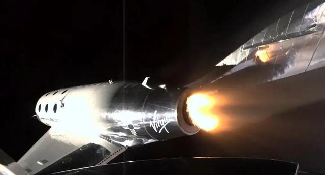 维珍银河重启太空旅游业务,单张船票涨至519万元