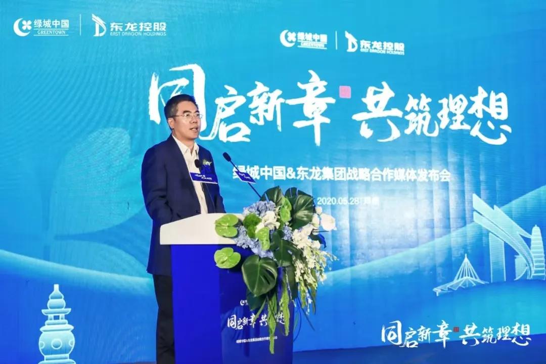 耿忠强（图源官微）