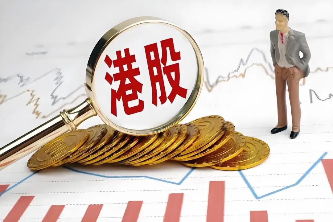 港股IPO年内融资破千亿，原本一年才能达到的规模仅用了78天