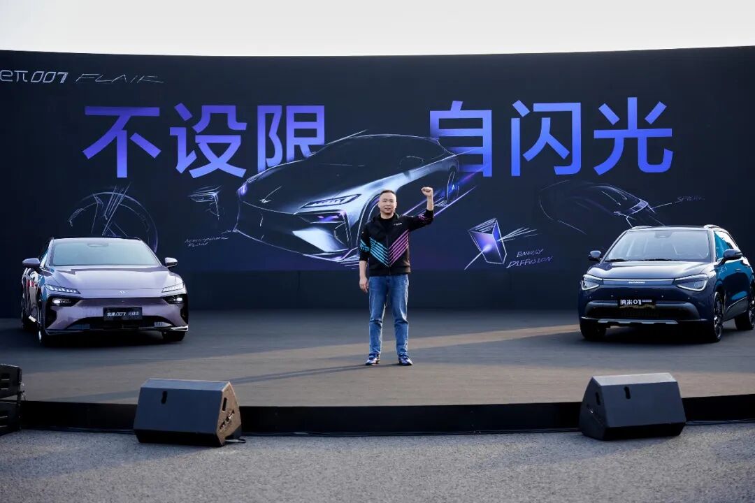 “奕家人的春日派对”双车齐发 东风奕派持续深化用户生态布局