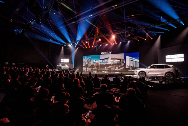 吉利 Geely E5 与 Starray EM-i 登陆欧洲五国 全球化战略布局再迎里程碑