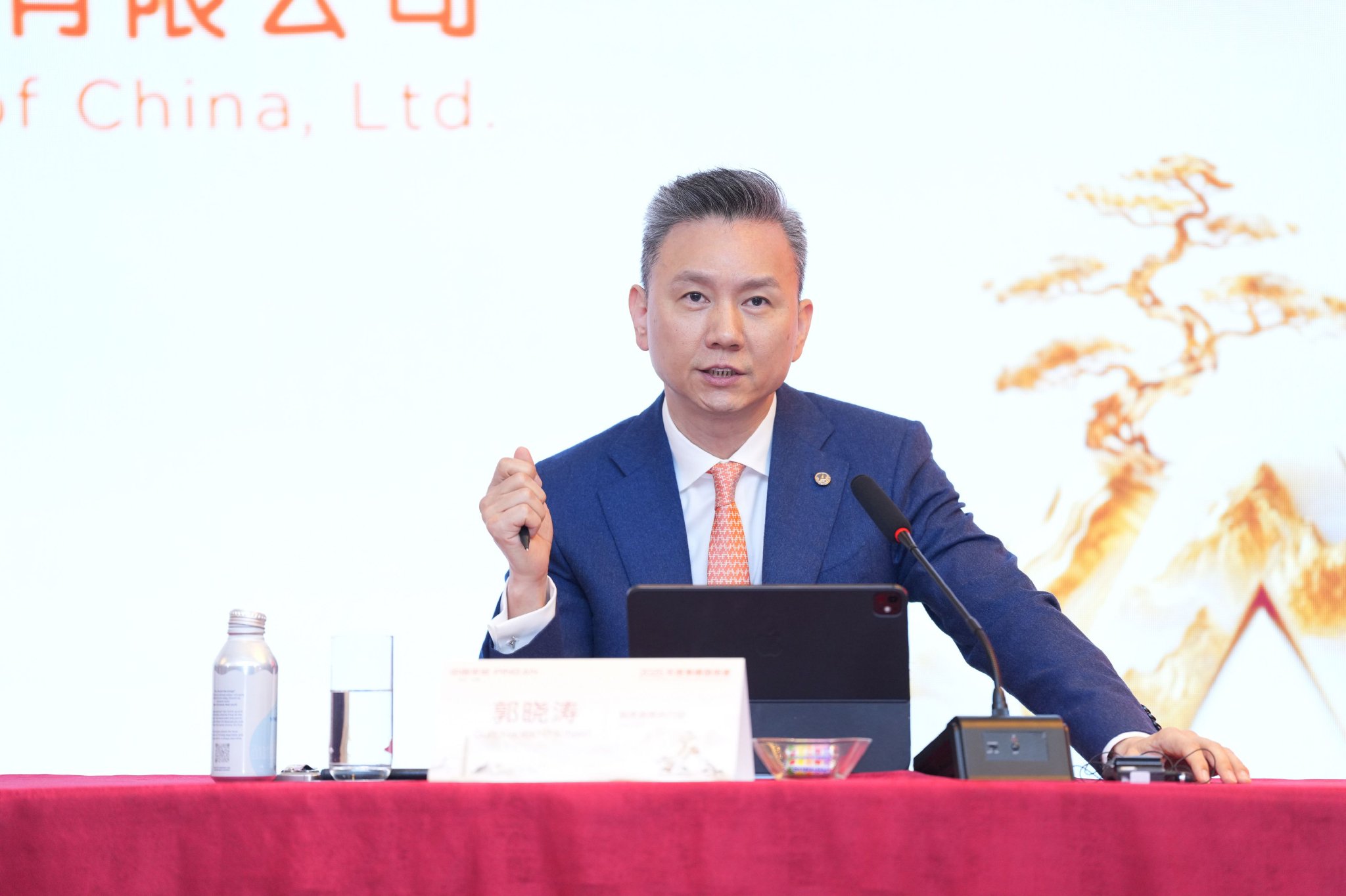 中国平安联席首席执行官郭晓涛。图源：中国平安