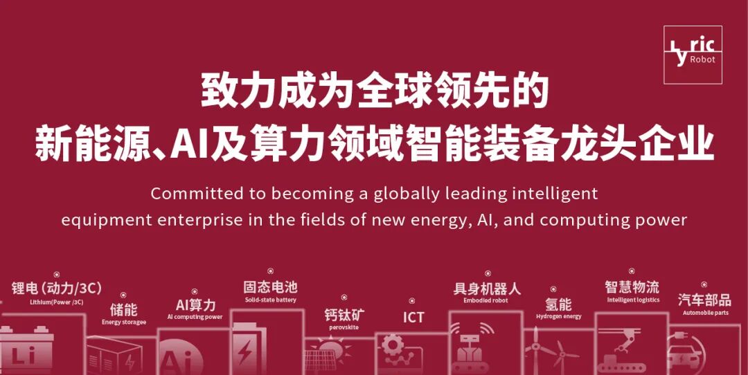 广汽亏损近90亿元后，电池采购先变天？