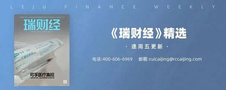 傅里叶半导体主动降价，IPO前徐小林变现7500万元