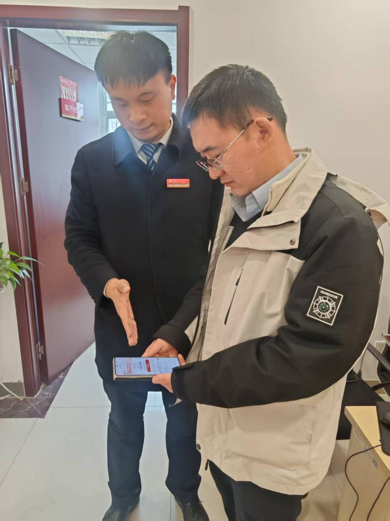 泰安银行 “个税专案消费贷” 助力市民解锁幸福新生活