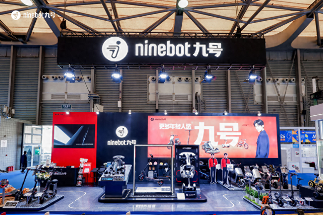 图为九号公司亮相AWE展会