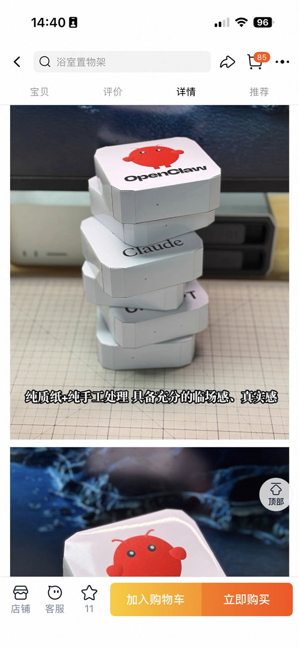 702d-de2e2ba81a9a73db0ac5ccb6091bd607.png