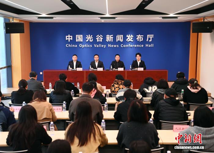 中国光谷发布AI领域引才政策 最高扶持超千万元