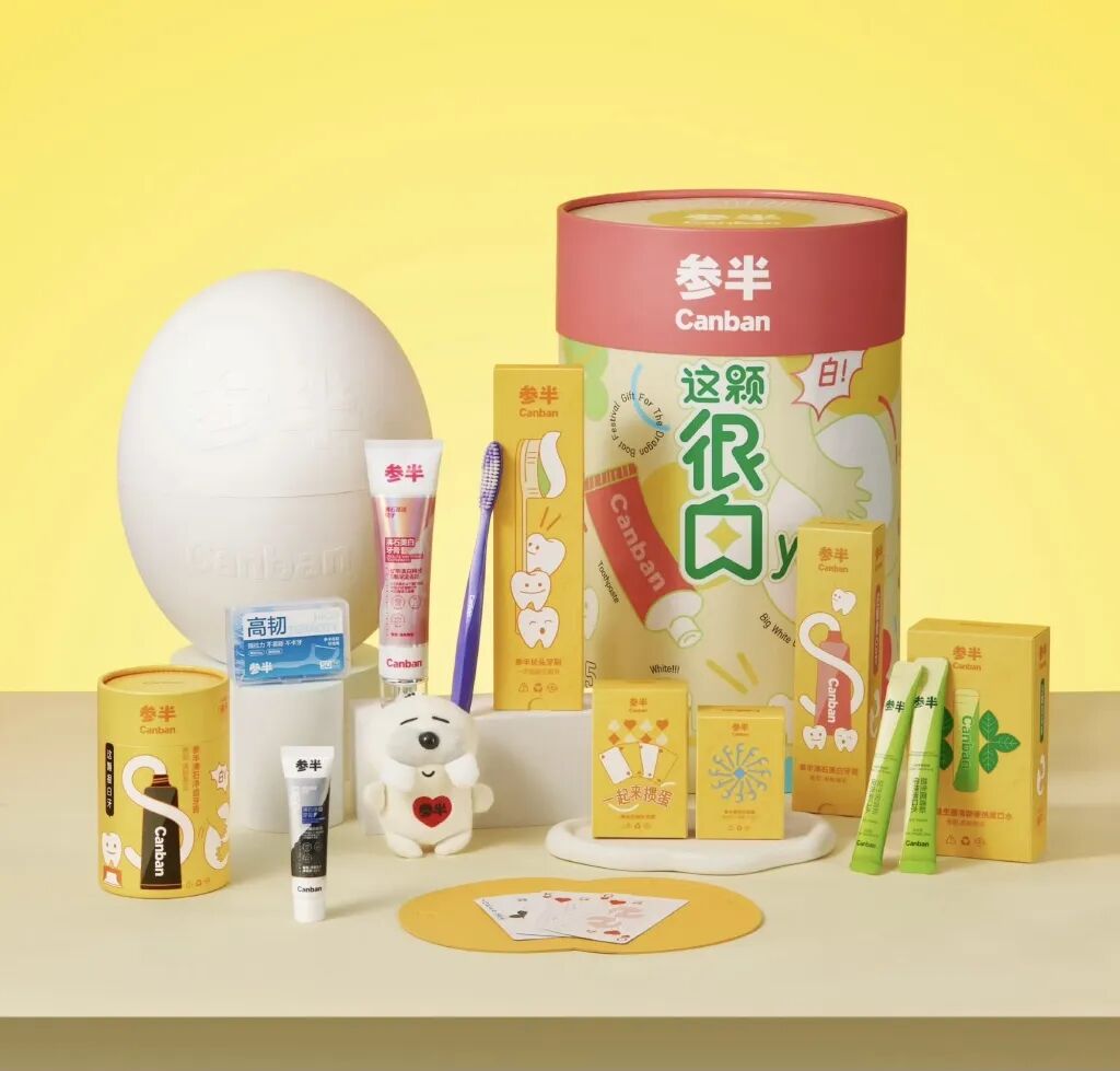 参半母公司冲刺港股“口腔护理第一股”：三年烧掉30亿营销，突击分红引争议