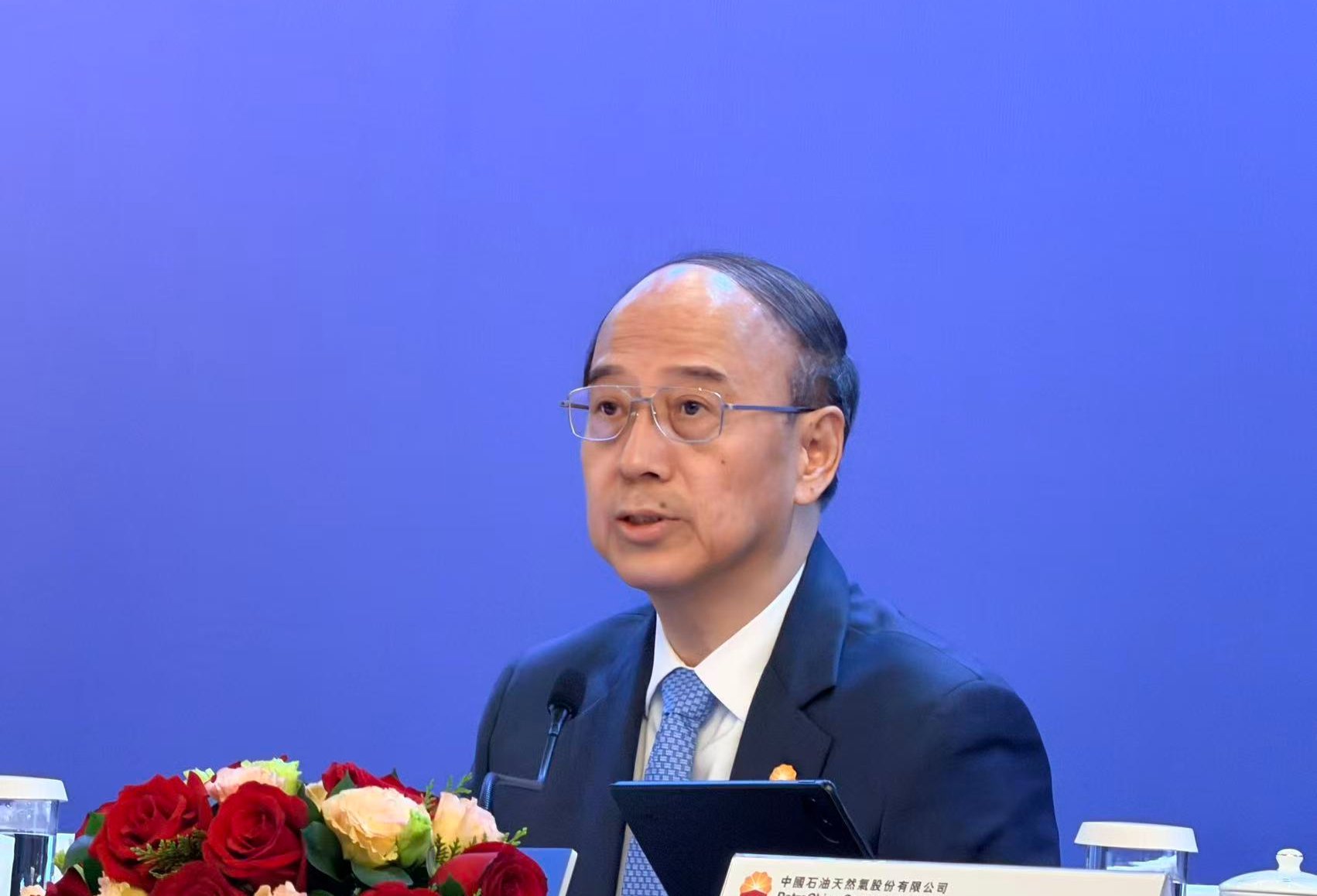 直击业绩会｜中国石油：一体化产业链抵御市场冲击，“十五五”加快化工业务结构调整