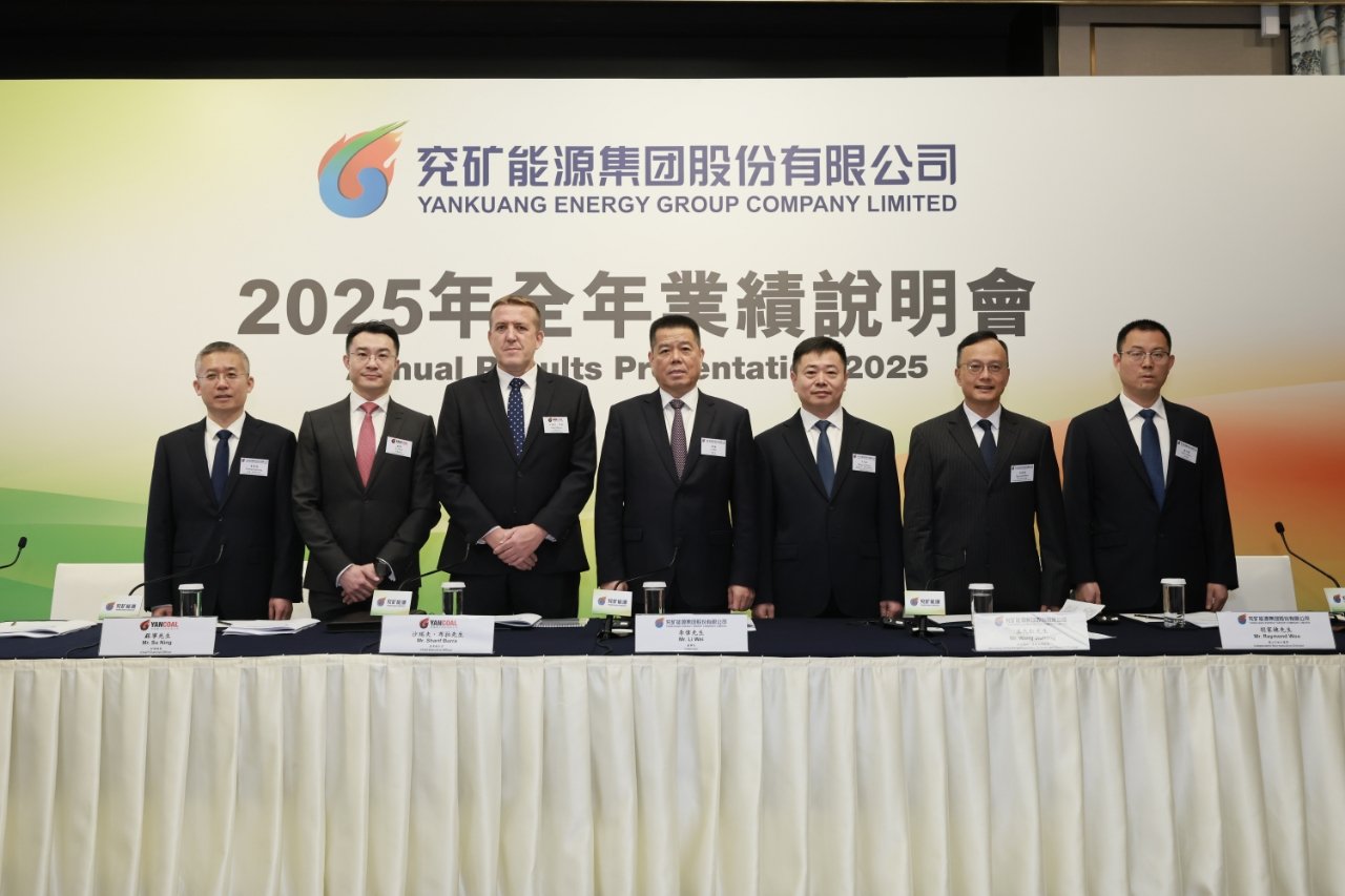 业绩说明会现场照片 图片来源：企业供图 