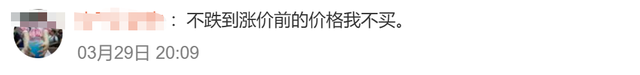 钱江晚报综合来源：央视财经、湖北日报、中国青年报、现代快报、财联社、大河财经、第一现场