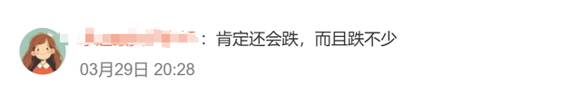 钱江晚报综合来源：央视财经、湖北日报、中国青年报、现代快报、财联社、大河财经、第一现场