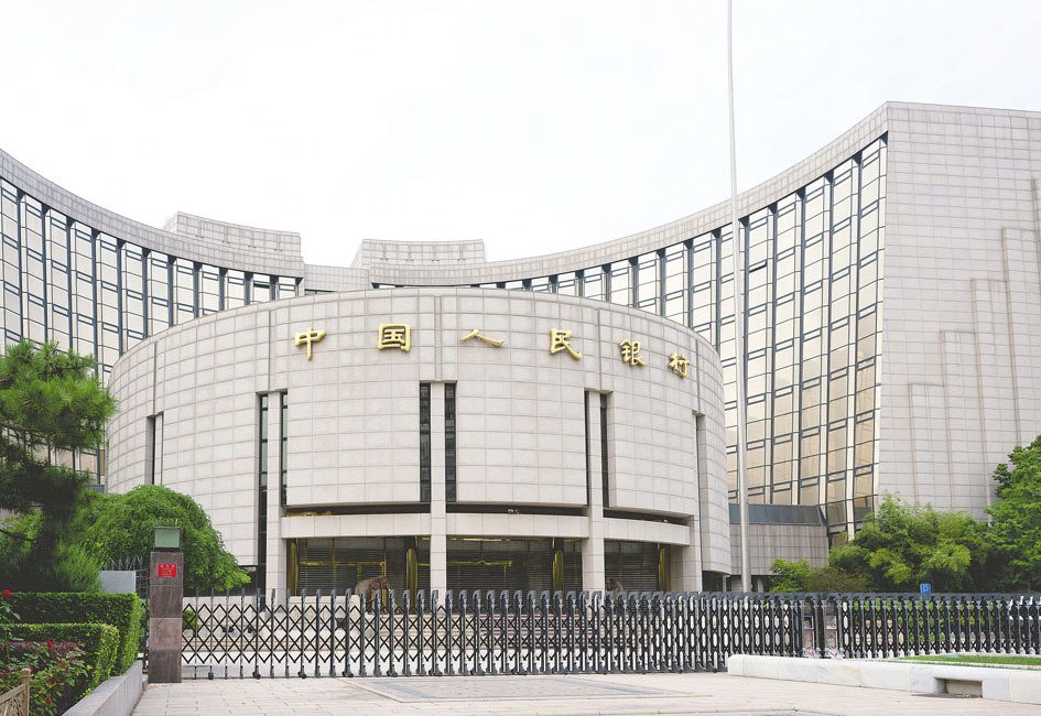 3月以来超20家银行因“客户尽职调查”违规被罚