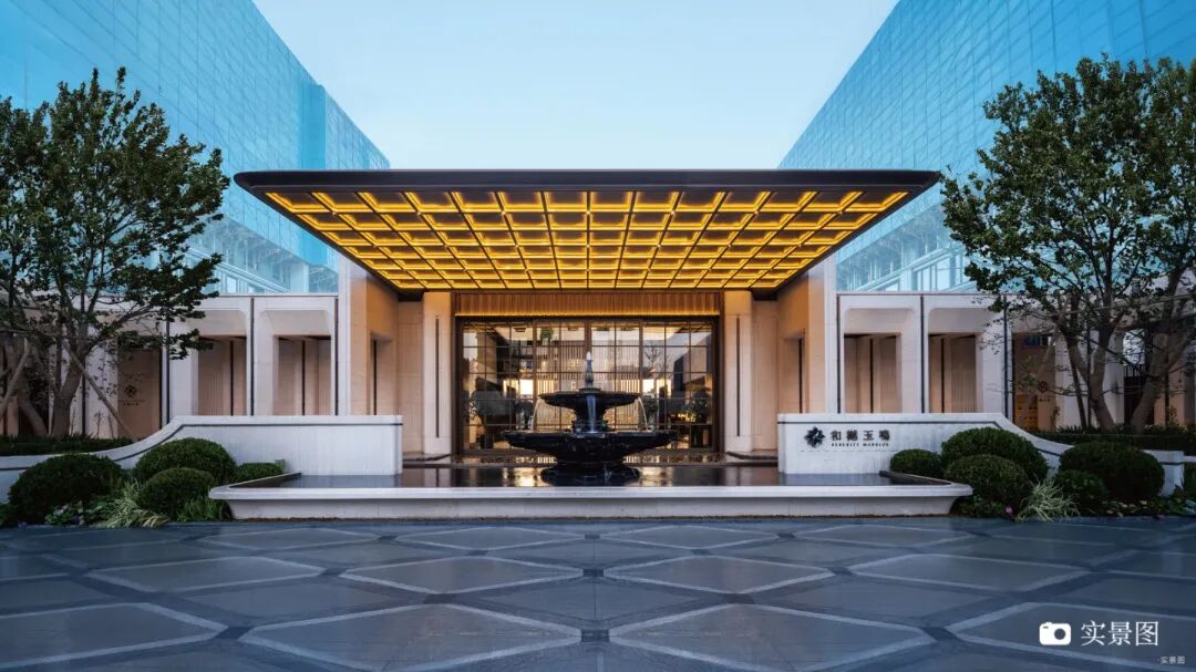 北京和樾玉鳴实景