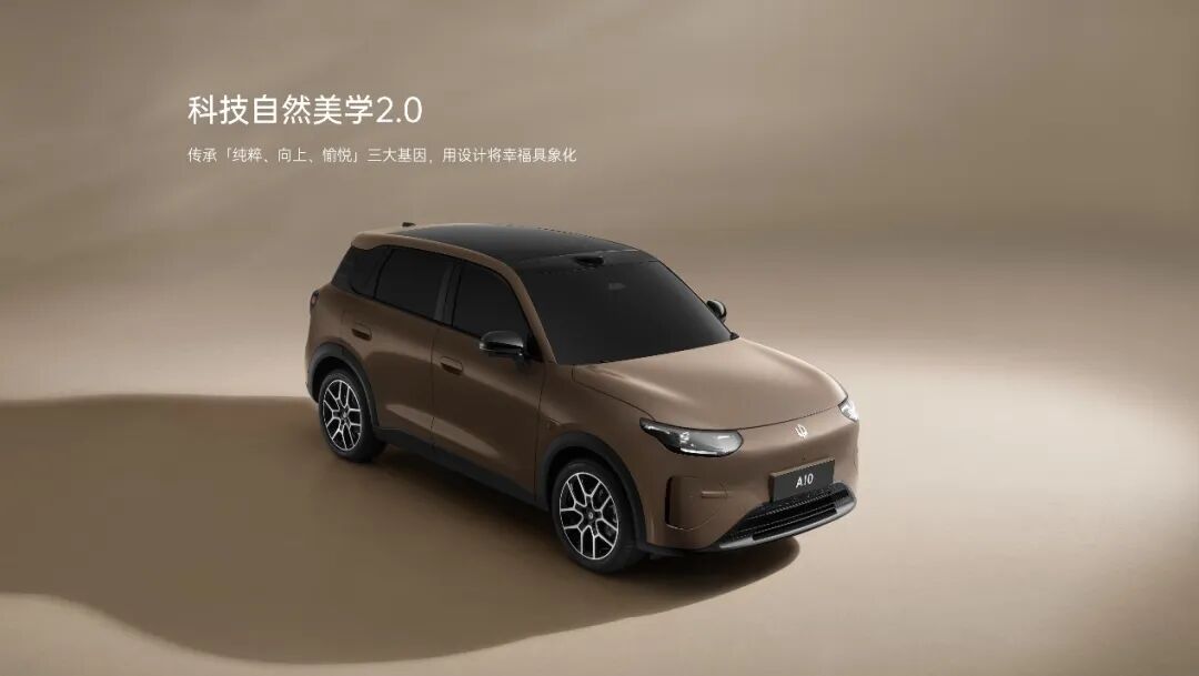 零跑为何急推10万元之内的小车？