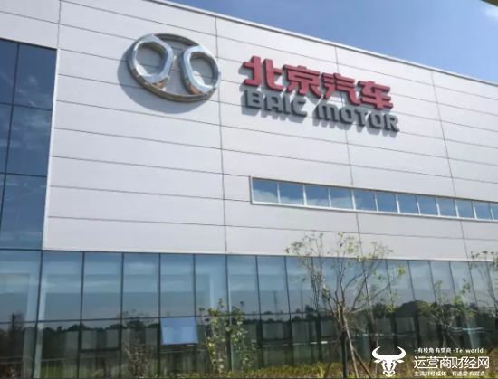 张国富调任北汽股份董事长 能否复制北汽新能源的成绩？