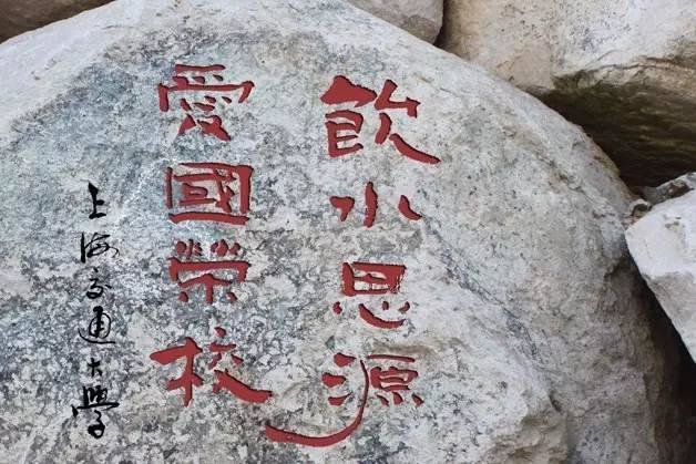 上海交大3个月获捐30亿元以上，其中宁德时代刷新最大单笔捐赠纪录