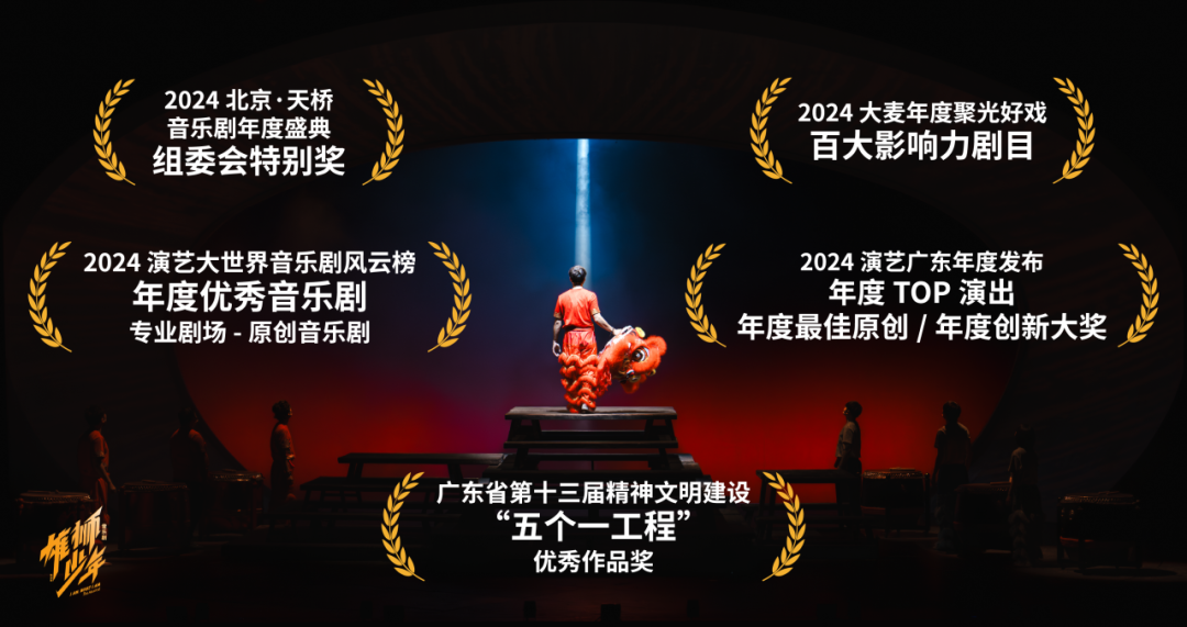 送票啦！林晓峰×陈洁仪，泉州即将开演！