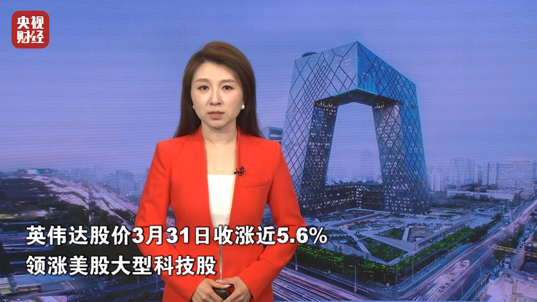 全线飙升!金价银价,暴涨 第4张 全线飙升!金价银价,暴涨 第4张