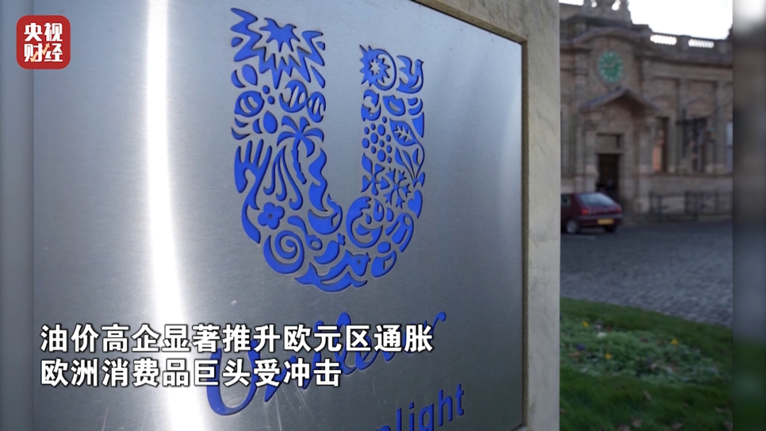 全线飙升!金价银价,暴涨 第9张 全线飙升!金价银价,暴涨 第9张