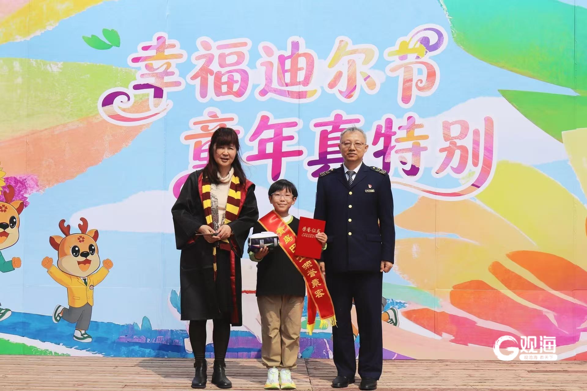 乘公交去北京，这位少年“交通迷”成青岛巴士“荣誉乘客”