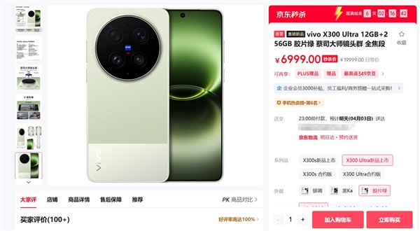 99ea-b249a3d72a5f5a55aa2283dca97f3e49.jpg