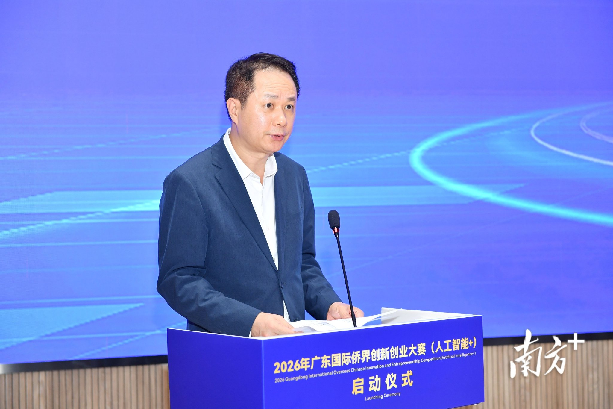 广东省侨联主席李丰致辞 受访者供图