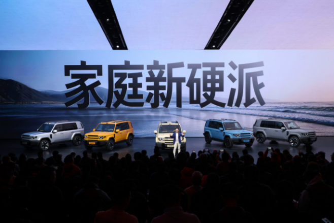 奇瑞集团一季度销售汽车60.2万辆　全球用户突破1900万