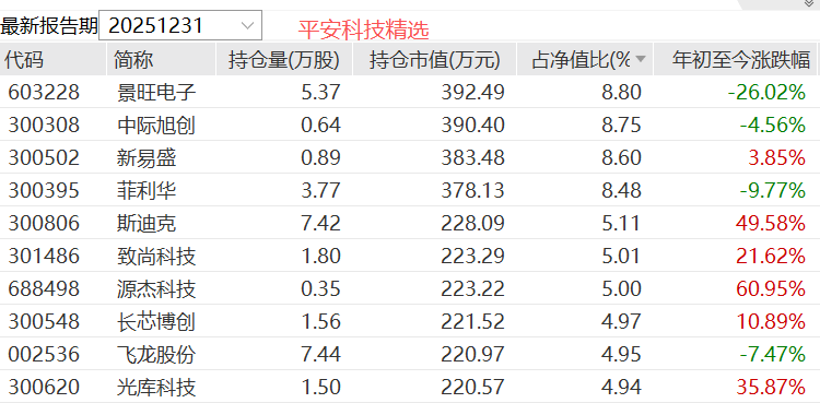 b2dc-b259d9c88cd77395c03e8b7d7bcfe876.png