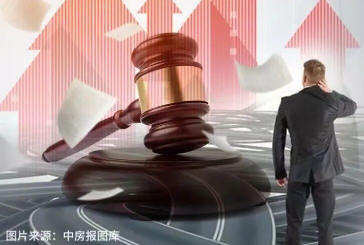 退市前夕 这家物企把创始人告上法庭
