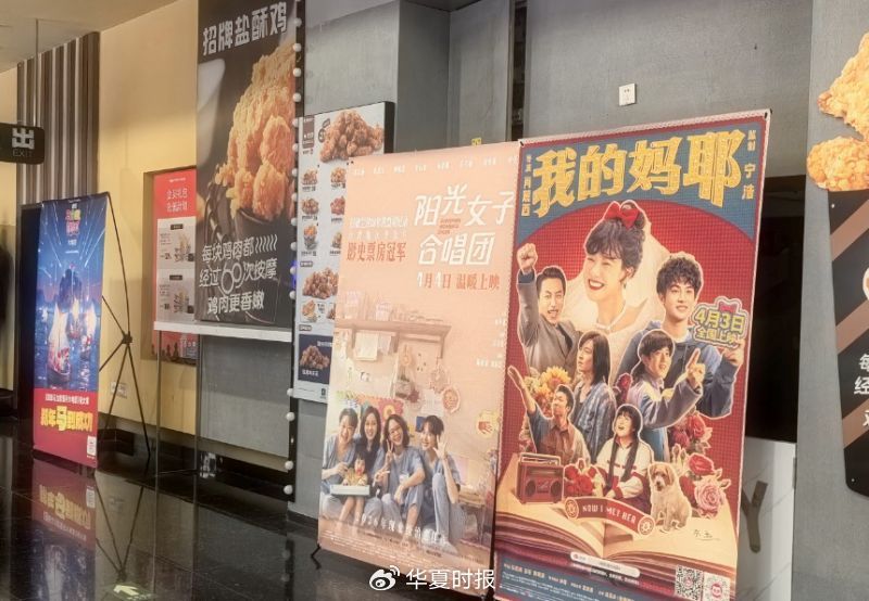 女性题材迎来小爆发，《我，许可》会是下一个《我的姐姐》？