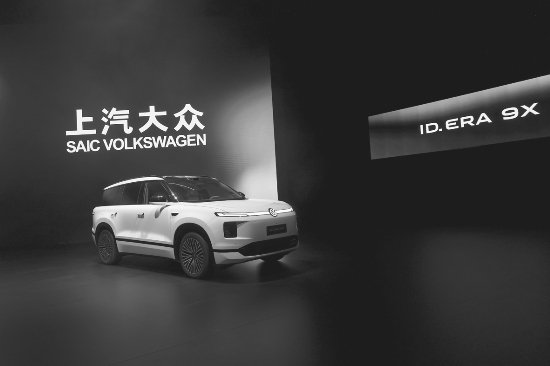 上汽大众ID.9X亮相