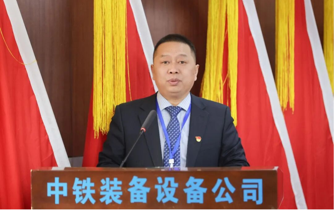 山能中铁掘进装备高层调整：蔡辉任董事长，陈震任总经理