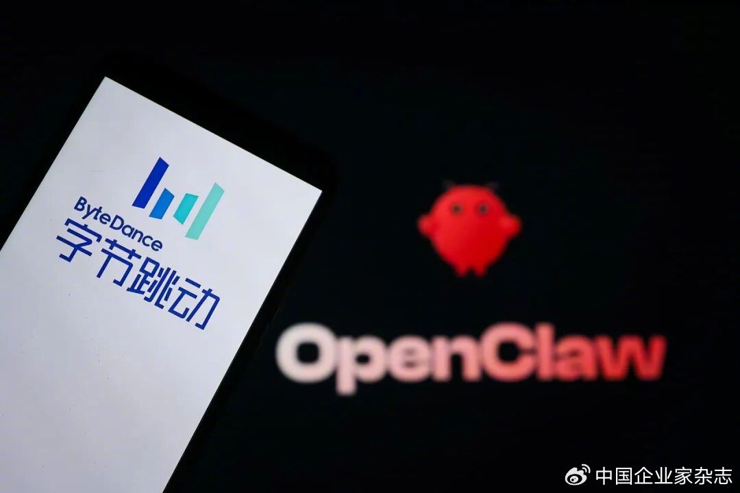  昔日App工厂的转型迷局，字节跳动如何将Token打造为核心生产力引擎 IT技术
