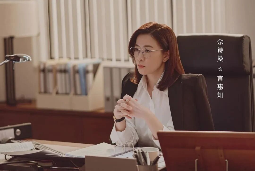佘诗曼的“人生曲线”，起伏、反弹都是精彩