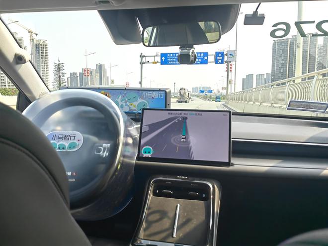 Robotaxi告别纯烧钱时代，小马智行2026年扩围提速