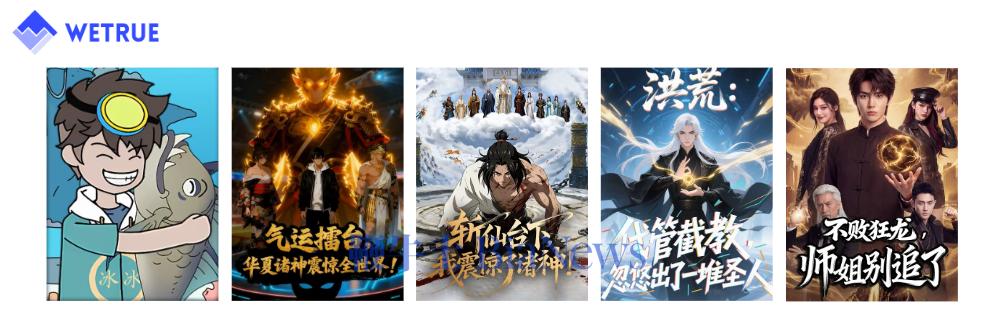 从垂直到大众：漫剧用户强势破圈，真人短剧深陷内卷