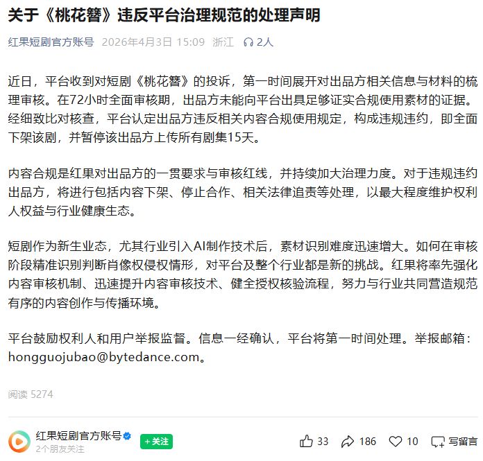 如何轻松提升粉丝数？秘诀大公开！