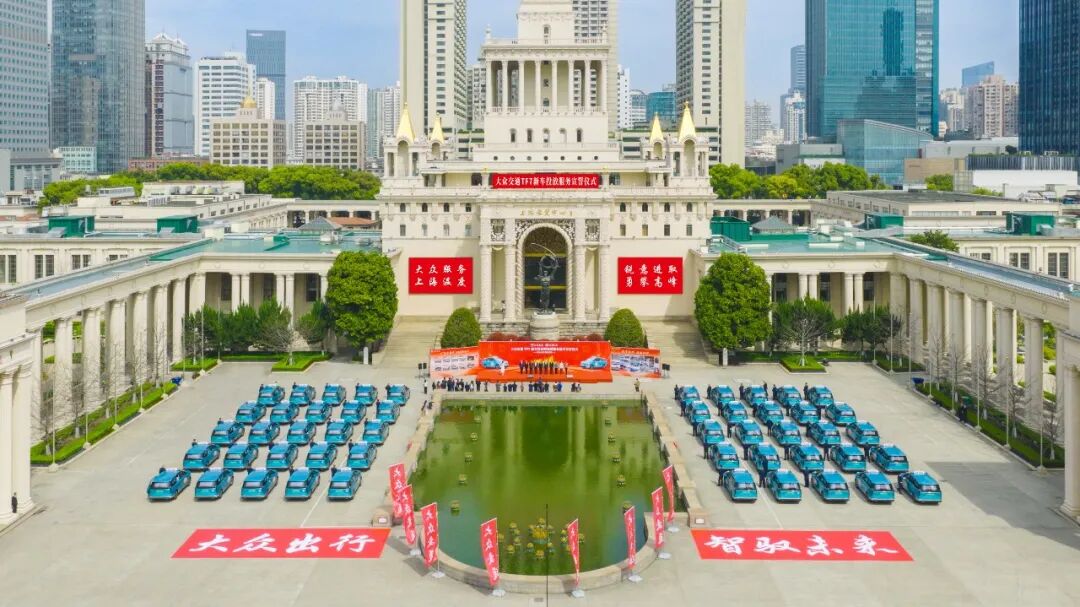 大众出租六座出租车批量投放，致力提升扬招服务