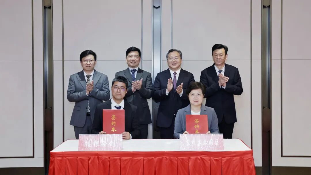 博银合创项目签约落户苏州。