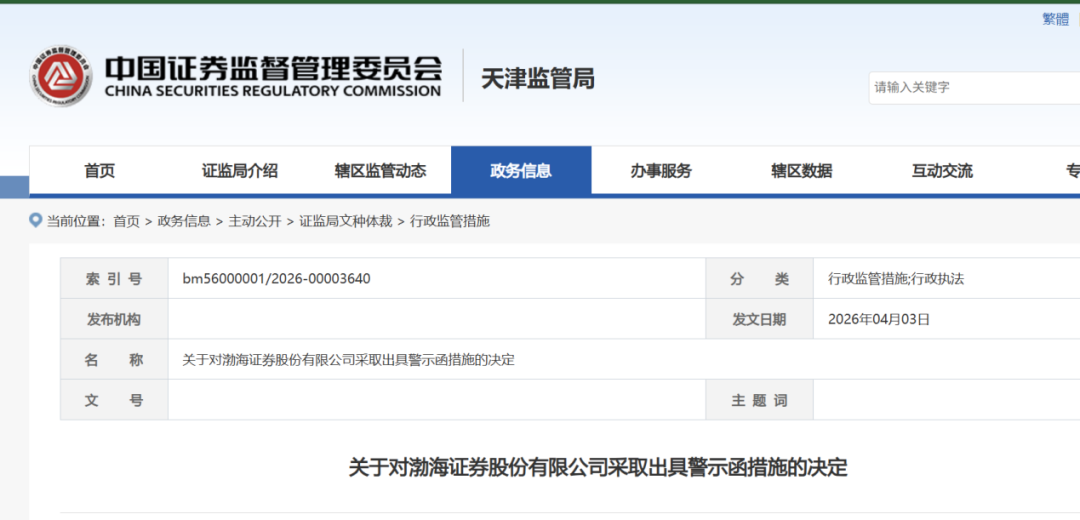 如何快速提升抖音互动粉丝数？秘诀揭秘！