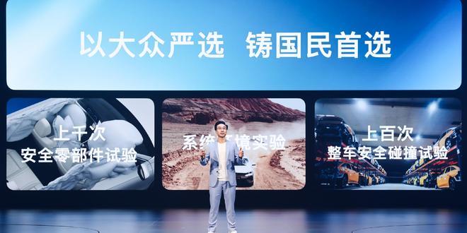 一汽-大众仍在给燃油车开发布会，但重点不再是“车”