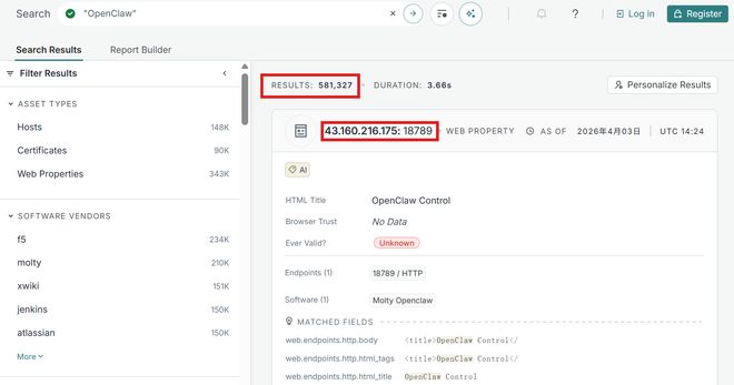 超58万个OpenClaw实例暴露公网，却无企业级紧急关停开关，智能体治理全靠打补丁