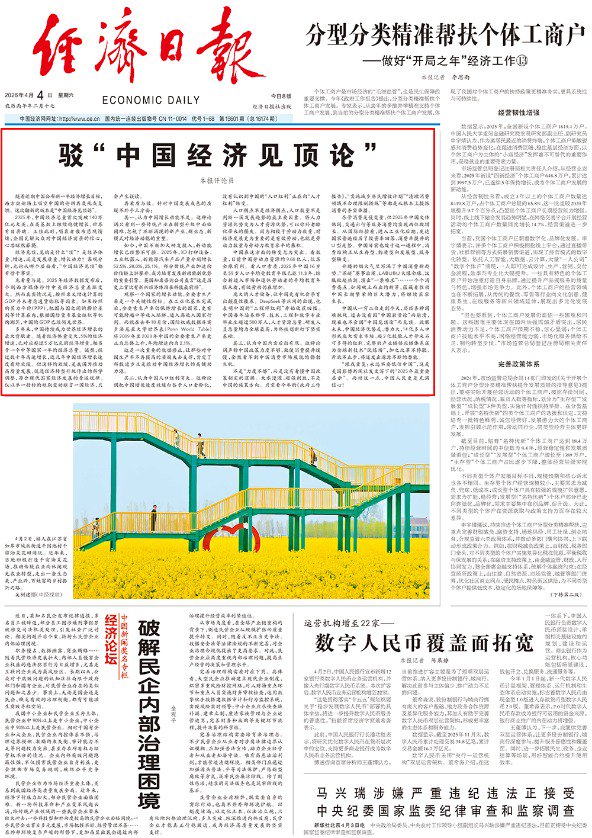 如何轻松买到快手收藏10个？揭秘高效购买技巧