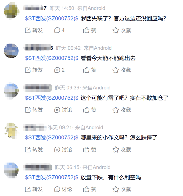 彩虹自助下单系统,如何提升您的购物体验?
