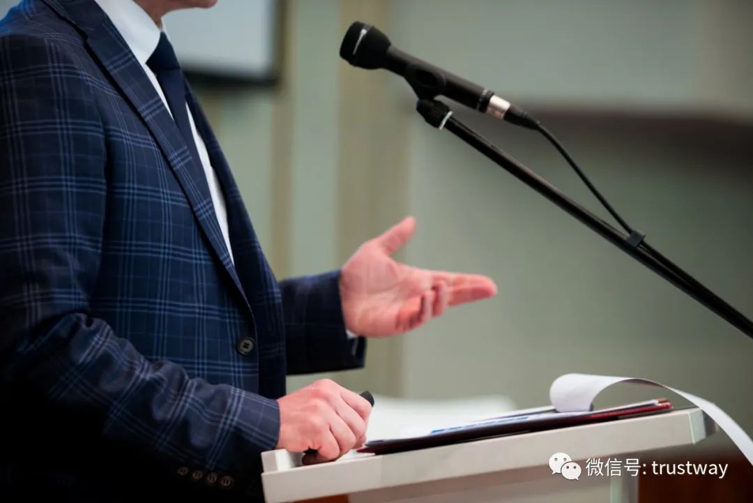 这家信托董事长变动！他已辞任，新董事长浮出水面