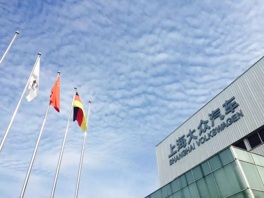 97.3万辆！上汽集团一季度销量发布